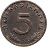 Купить Германия (Третий рейх) 5 рейхспфеннигов (reichspfennig) 1939
