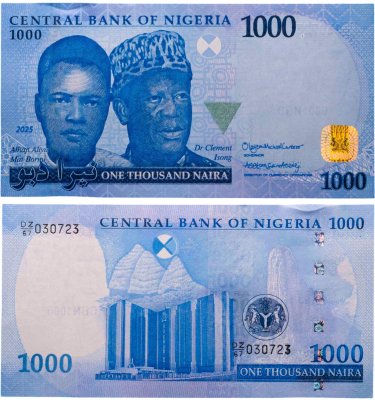 купить Нигерия 1000 найра 2025 года (Pick 49 2025(2)