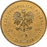 Купить Польша 2 злотых 2009 "Оборона Вестерплатте в сентябре 1939"