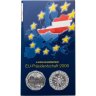 Купить Австрия 5 euro (евро) 2006 "Председательство Австрии в Совете ЕС" в буклете
