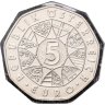 Купить Австрия 5 euro (евро) 2006 "Председательство Австрии в Совете ЕС" в буклете