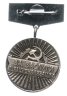 Купить Знак "За заслуги в рационализации. Госагропром СССР"