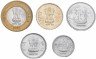 Купить Индия набор монет 2011-2014 (5 штук)