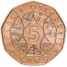 Купить Австрия 5 евро 2019 Жизнерадостность