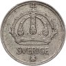 Купить Швеция 10 эре (ore) 1945 Знак монетного двора: "G" - Альф Грабе