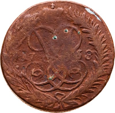 купить 2 копейки 1758 номинал под св. Георгием, гурт сетчатый