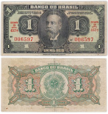 купить Бразилия 1000 реалов (1 милрейс) 1923