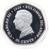 Купить Соломоновы Острова 50 центов 2026 «90-летие первого полета самолета Хоукер Харрикейн»