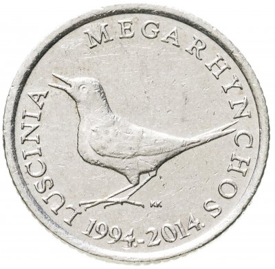 купить Хорватия 1 куна (kuna) 2014 "20 лет национальной валюте"