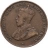 Купить Гонконг 1 цент (cent) 1931