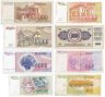 Купить Югославия Набор из 8 банкнот 100, 500, 1000, 5000, 10000, 20000, 50000 динаров 1974 - 1993
