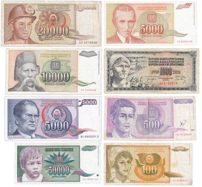 купить Югославия Набор из 8 банкнот 100, 500, 1000, 5000, 10000, 20000, 50000 динаров 1974 - 1993