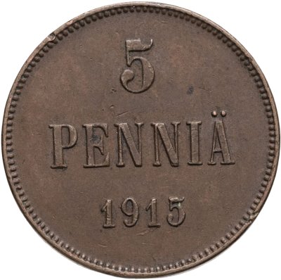 купить 5 пенни (pennia) 1915 Российская Финляндия