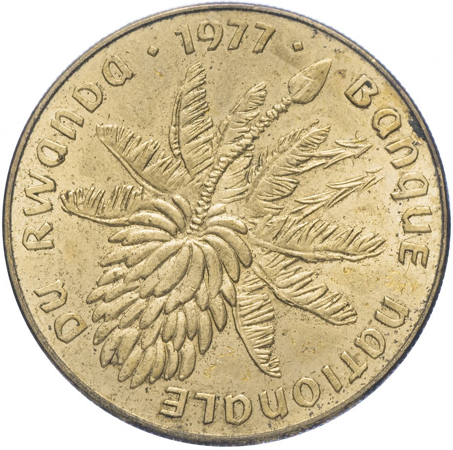 купить Руанда 20 франков 1977