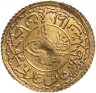 Купить Османская империя, Махмуд II, 1808-1839 годы (1223-1255 хиджри), Адли Алтын (Золото)