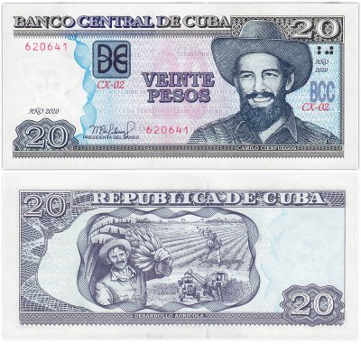 купить Куба 20 песо 2020 год "Сбор бананов, Развитие сельского хозяйства" Р-122