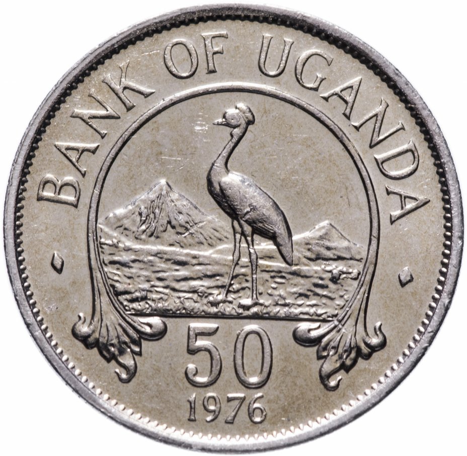 купить Уганда 50 центов (cents) 1976