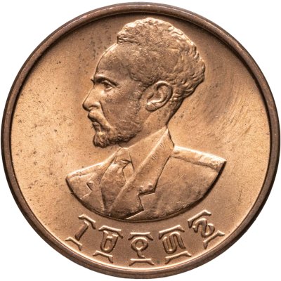 купить Эфиопия 5 центов (cents) 1944