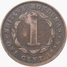 Купить Британский Гондурас 1 цент (cent) 1926