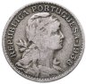 Купить Португалия 50 сентаво (centavos) 1938