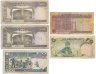 Купить Иран набор из 5 банкнот 50, 100, 200, 500 риалов 1974-2009