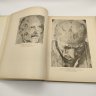 Купить Сидоров А. А. "Рисунки старых мастеров", бумага, печать, Издательство «ИЗОГИЗ» (Изобразительное искусство), СССР, 1950-1970 гг.