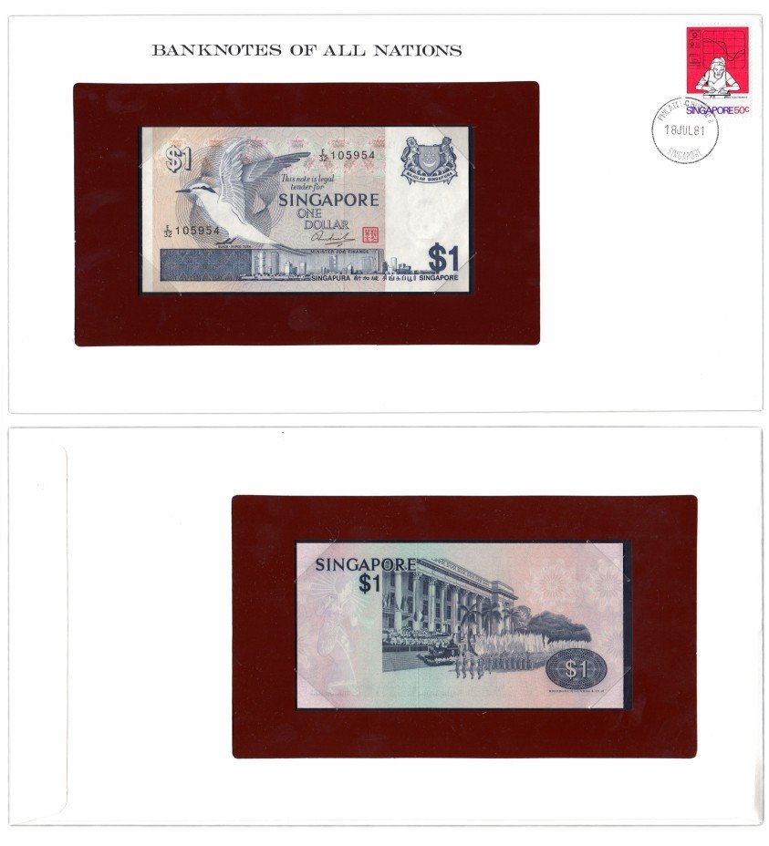купить Серия "Банкноты всех стран мира" - 1 доллар Сингапур 1976