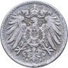 Купить Германия 5 пфеннигов (pfennig) 1920 G  знак монетного двора: "G" - Карлсруэ
