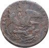 Купить Мексика 1/4 реала 1836