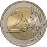 Купить Литва 2 евро 2015 "Литовский язык"