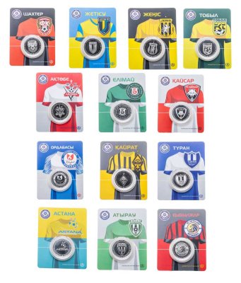 купить Казахстан полный набор из 13-ти монет 200 тенге 2024 (2025) "Футбольные клубы Казахстана" в буклетах