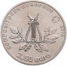 Купить Португалия 2.5 евро (euro) 2014 "Маркуш Португал, композитор"