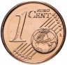 Купить Греция 1 цент (cent) 2016