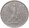 Купить Германия  5 марок 1990 D знак монетного двора: "D" - Мюнхен