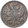 Купить 25 пенни (pennia) 1890 L Российская Финляндия