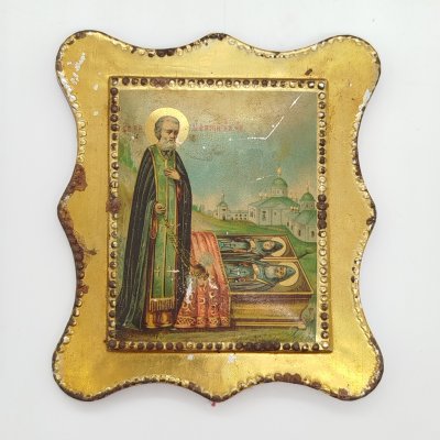 купить Икона "Преподобный Сергий Радонежский у гробов родителей", жесть, хромолитография (печать), дерево, ткань, Российская империя, 1900-1917 гг.