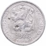 Купить Чехословакия 5 геллеров 1978