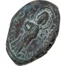 Купить Византийская империя, Константин X и Евдокия, 1059-1067 годы, фоллис.