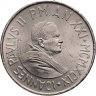 Купить Ватикан 50 лир (lire) 1999