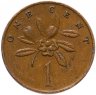 Купить Ямайка 1 цент (cent)  1969-1972, случайная дата
