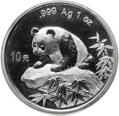 купить Китай 10 юаней 1999 Панда