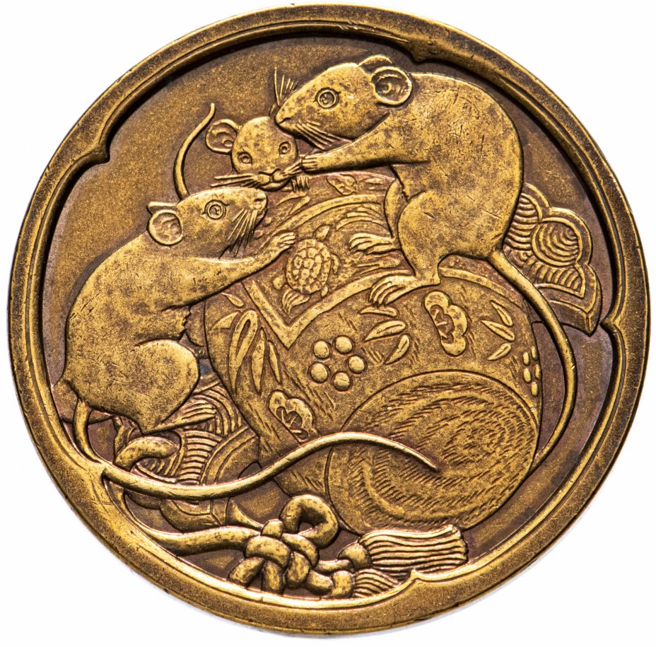 купить Япония жетон 2008 (монетный двор Японии)