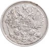 Купить 15 копеек 1908 СПБ-ЭБ