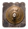 Купить Знак "Мастер спорта СССР", бронза, хромирование, винт. СССР, ММД, 1980-е гг.
