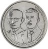 Купить Таиланд 50 батов 2025 "60 лет Медицинскому факультету больницы Раматибоди"