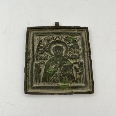 купить Икона "Святой Николай Чудотворец", латунь, литье, Российская империя, 1850-1900 гг.