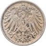 Купить Германия 5 пфеннигов (pfennig) 1915 E Медно-никелевый сплав /не магнетик/ знак монетного двора: "E" - Мульденхюттен