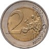 Купить Германия 2 евро (euro) 2007 "Федеральные земли Германии: Мекленбург - Передняя Померания" знак монетного двора "D" - Мюнхен