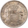 Купить Испания 50 сентимо (centimos) 1904, 10 внутри звезд