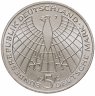 Купить Германия 5 марок 1973   500 лет со дня рождения Николая Коперника